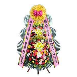 축하화환 3단 특가 / 결혼 화환 개업 전국꽃배달 당일